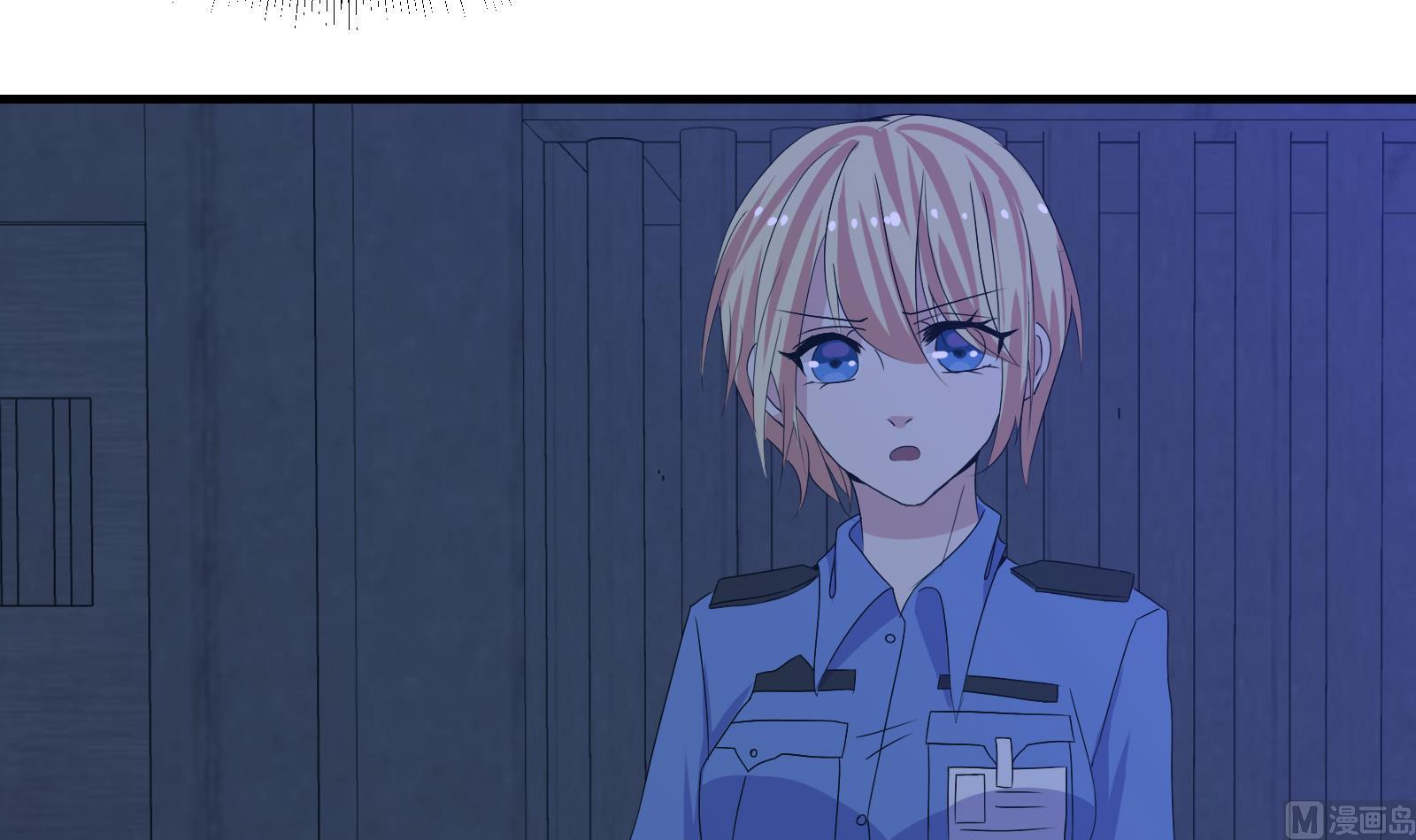My Plug-in Spirit Ring Chapter 16 Gambar 19